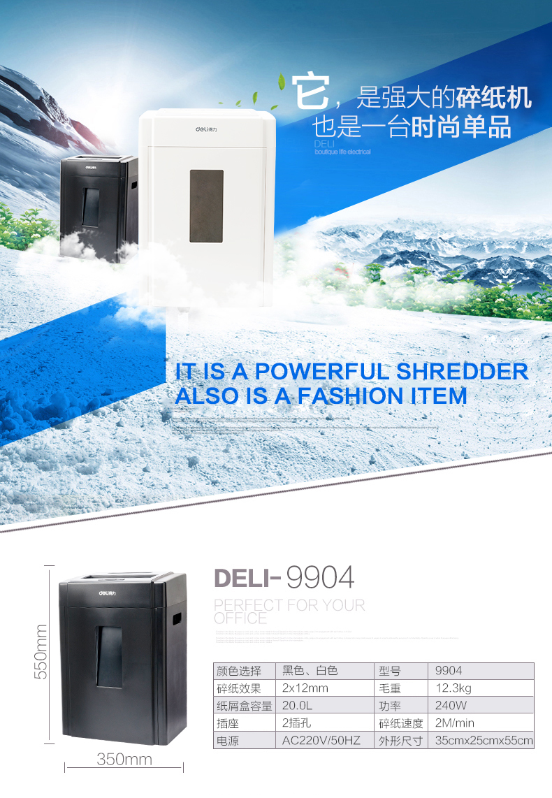 57a840adNeaddb7d3[1].jpg